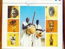ORCHESTRA BAOBAB KELEN ATI LEN LP AFRO FUNK SENEGAL DJ MATERIAL - LISTEN