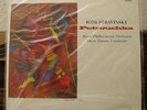 LP / STRAVINSKY / DANON / PETROUCHKA / CHESKY CR42 / AUDIOPHILE TAS / SEALED