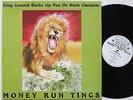 KING GENERAL BUCKS UP PON DE BUSH CHEMISTS MONEY RUN TINGS CONSCIOUS SOUNDS LP