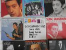 7 EP coffret SERGE GAINSBOURG Volume 2.  box 7’’ vinyl 45 tours