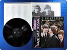 BEATLES 