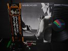 Wishbone Ash New England  Japan Orig. LP OBI RARE POSTER NM