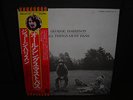 George Harrison All Things Must Pass Japan 3LP BOX SET OBI COMPLETE NM