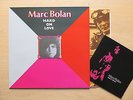 T REX / MARC BOLAN Hard On Love UK vinyl LP with bonus 7