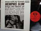 MEMPHIS SLIM  BATTLE 6118  ALONE WITH MY FRIENDS  M-  $50.00