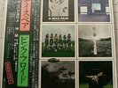 PINK FLOYD A NICE PAIR JAPAN VINYL DOUBLE 2LP WITH OBI NEARMINT EOP-93129B BOOK