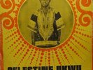 Celestine Ukwu Tomorrow Is Uncertain RARE AFRO HIGHLIFE NIGERIA LISTEN LP