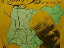Hubert Ogunde   Rare afro percussive folk afrobeat from Nigeria  LISTEN LP
