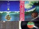 BONEY M OCEANS OF FANTASY ATLANTIC P-10700 Japanese Pressing OBI Vinyl LP