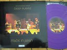 Deep Purple / Live in Japan
