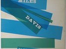 Miles Davis - Blue Haze LP - Prestige - PRLP 7054 DG RVG