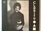 MICHAEL GREGORY JACKSON Clarity LP Private spiritual free jazz