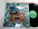 ROLLING STONES SATANIC MAJESTIES REQUEST UK EXPORT LONDON DECCA FFRR 3D JAPAN
