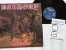 BATHORY - Hammerheart LP 1990 , Gatefold 1st press