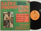 ZAIRE PROMOTION 2000 ORCH MABATALAI vol.3 FUNKY RUMBA SOUKOUS clean copy ?