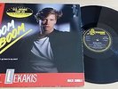 PAUL LEKAKIS-BOOM BOOM(LET'S GO BACK TO MY ROOM)-RARE MIX 12