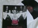 Absu - Barathrum: V.I.T.R.I.O.L./ 1st press, Deströyer 666, Impiety, Desaster