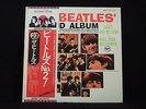 Beatles Japan Apple OBI Audiophile Flag Series # 27 Outstanding Copy