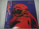 BLACK SABBATH-Born Again AJAPAN 1st.Press w/OBI Gillan Dio Deep Purple