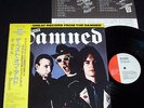 DAMNED - THE BEST OF : Japan Promo LP w/Obi, Lyric sheet : 1985 SMS SP18-5171