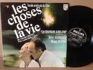 PHILIPPE SARDE les choses de la vie ORIG FRANCE RARE EXC+
