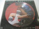 Linda Ronstadt Living In The USA Picture Disc Vinyl Record Album LP SEALED