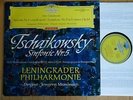 DGG tulips 138 658 red stereo Tchaikovsky 5th symphony Mravinsky