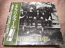 Apryl Fool SAME Japan LP w/OBI (LQ-7017-A) \