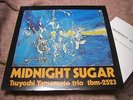 Tsuyoshi Yamamoto MIDNIGHT SUGAR Japan LP (TBM-2523) TBM