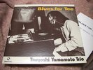 Tsuyoshi Yamamoto BLUES FOR TEE Japan LP (TBM-2541) TBM