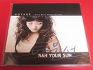 YOUN SUN NAH / VOYAGE female jazz singer korean 180G VINYL LP NEW