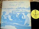 Soul/Funk LP Marvin Holmes And Justice - Summer Of '73 BROWN DOOR Orig OAKLAND