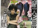 Siouxsie and the Banshees St. James Church Anti-Heroin Gig Double LP Vinyl