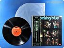 THE SHOCKING BLUE Blossom Lady MP2216 OBI LP AB0231