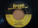BURNING SPEAR / BIG JOE - SP 7