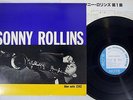 SONNY ROLLINS SAME BLUE NOTE BLP 1542 Japanese Pressing Vinyl LP