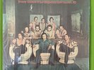 JIMMY URBINA Y SU ORQ. REVOLUCION 70 - SABOR MODERNO / GUAGUANCO INTERNATIONAL