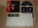 KISS - GENE SIMMONS / Japan LP / OBI / 1978 / Record / Rare