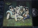 CELTIC FROST - Emperor's Return - Original 1985 Noise Vinyl RARE BLACK METAL LP