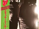 ROLLING STONES Sticky Fingers Japan Virgin Vinyl LP Obi Insert REAL ZIPPER MINT