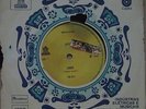JOYCE 1972 Linda RARE Psych & Folk  7” Single 45 MONO BRAZIL HEAR