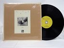 SIRONE Artistry of the Cosmos LP 1979 Orig. FREE JAZZ DON MOYE PRIVATE PRESS NM