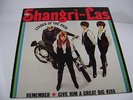 LP: The Shangri-Las - Leader Of The Pack, Germany Line Records (A4090/2)