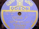 OM KALSOUM RARE GERMAN ARABIC 78 FA224638