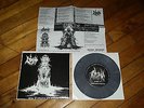Absu ?– The Temples Of Offal 7