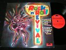 ROCK'N'ROLL REVIVAL The Beatles - Tony Sheridan... / 70s DDR AWA Intershop LP