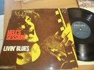 LIVIN BLUES HELLSESSION'S RARE GREAT DUTCH HEAVY BLUESROCK GATEFOLD COV. PHILIPS