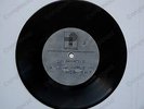 Gary Numan LOVE NEEDS NO DISGUISE 7' ACETATE