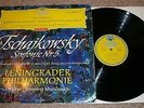 SLPM 138658 - TCHAIKOVSKY - SYMPHONY No.5 - MRAWINSKIJ - DGG RED STEREO