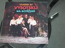 Vysotsky Translated in Swedish FRIA PROTEATERN LP Superb AUTOGRAPHED